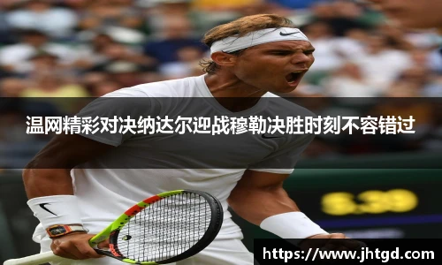 bsports必一运动