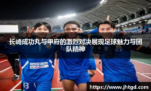 bsports必一运动