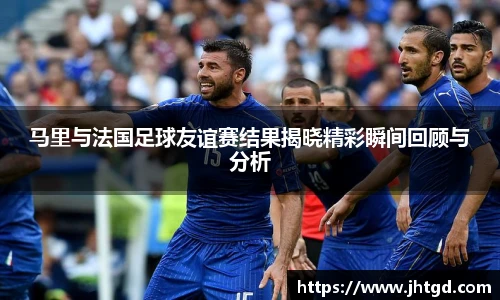 必一运动官网