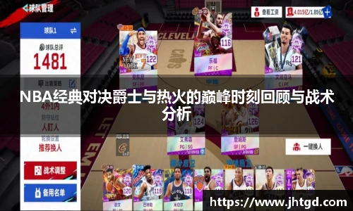 bsports必一体育