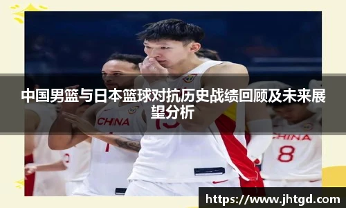 必一运动