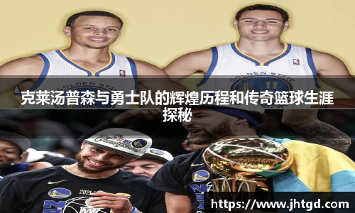 必一运动