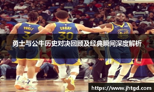 必一运动