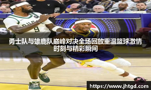 bsports必一体育