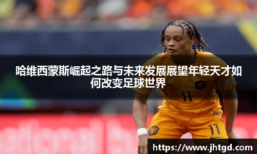 bsports必一体育