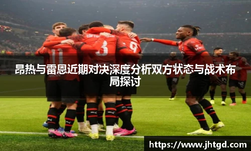 bsports必一运动